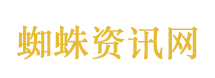 让2026年成为中美关系标志性年份